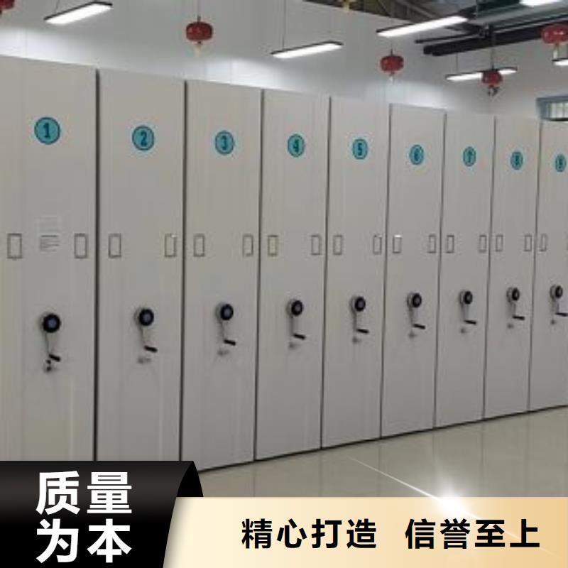 密集柜-视频-黄石港|大冶|恩施|鄂州|孝感|襄阳密集柜精致工艺-手动移动密集架密集柜凯美办公家具(黄石市分公司)