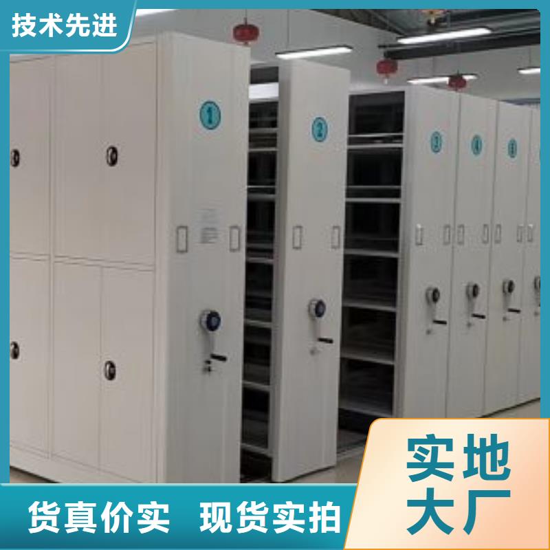 密集柜-视频-山西省朔州市|怀仁|右玉|忻州|太原|临汾|大同|吕梁|晋城密集柜-凯美