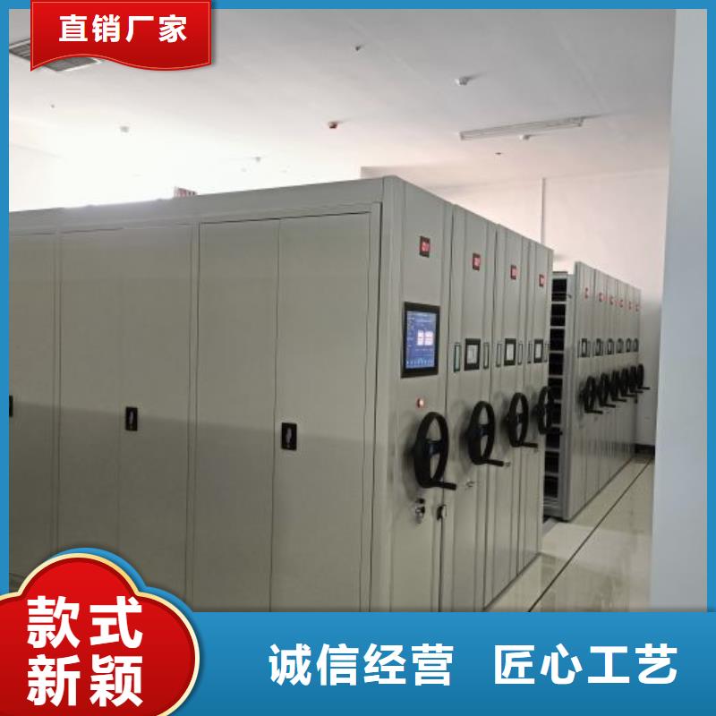 生产销售基地【凯美】书画密集柜