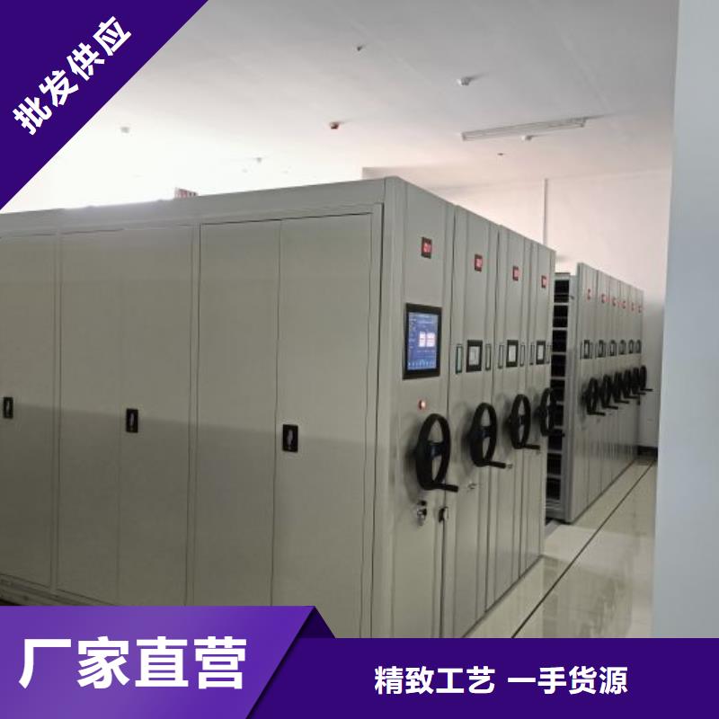 密集柜-视频-黄石港|大冶|恩施|鄂州|孝感|襄阳密集柜精致工艺-手动移动密集架密集柜凯美办公家具(黄石市分公司)
