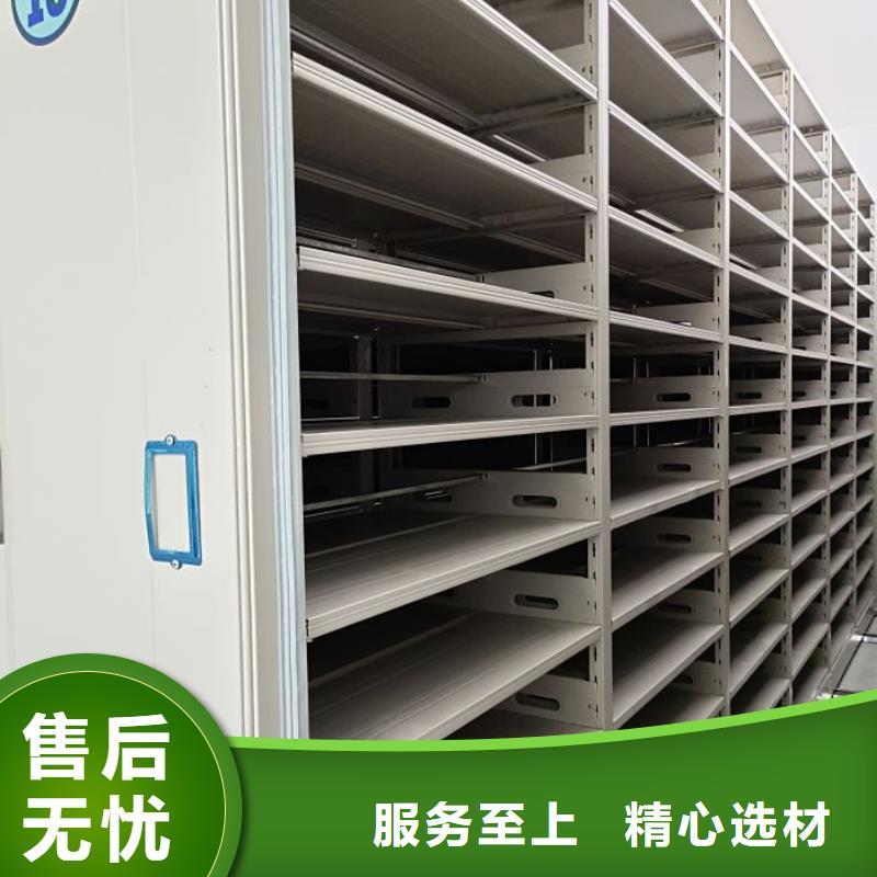密集柜-视频-山西省朔州市|怀仁|右玉|忻州|太原|临汾|大同|吕梁|晋城密集柜-凯美