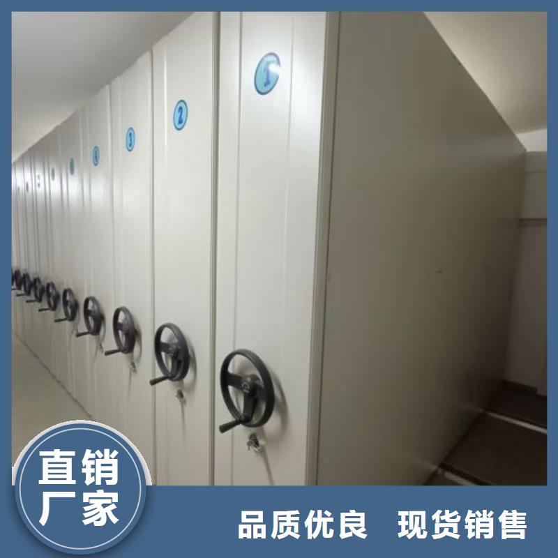 产品性能受哪些因素影响【凯美】自动档案柜
