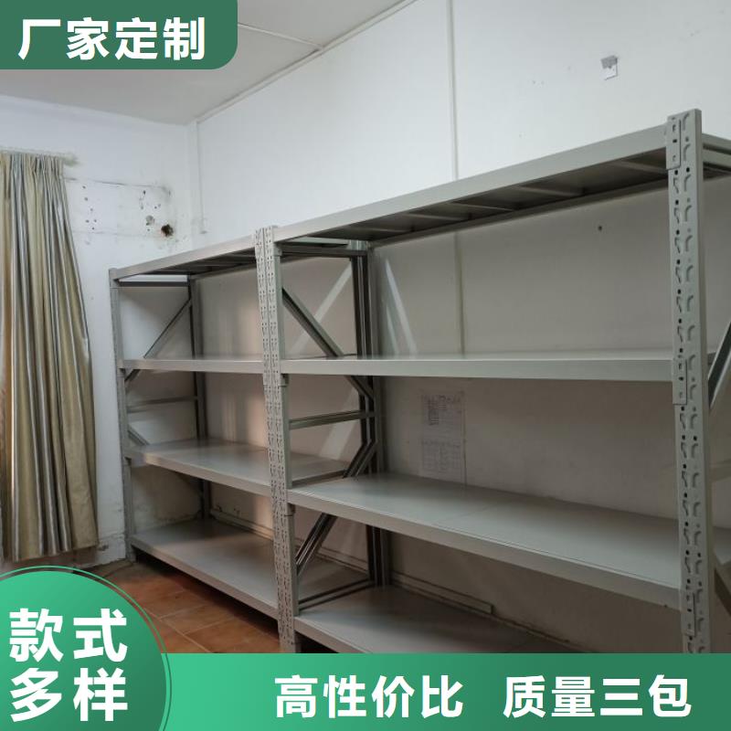 生产销售基地【凯美】书画密集柜