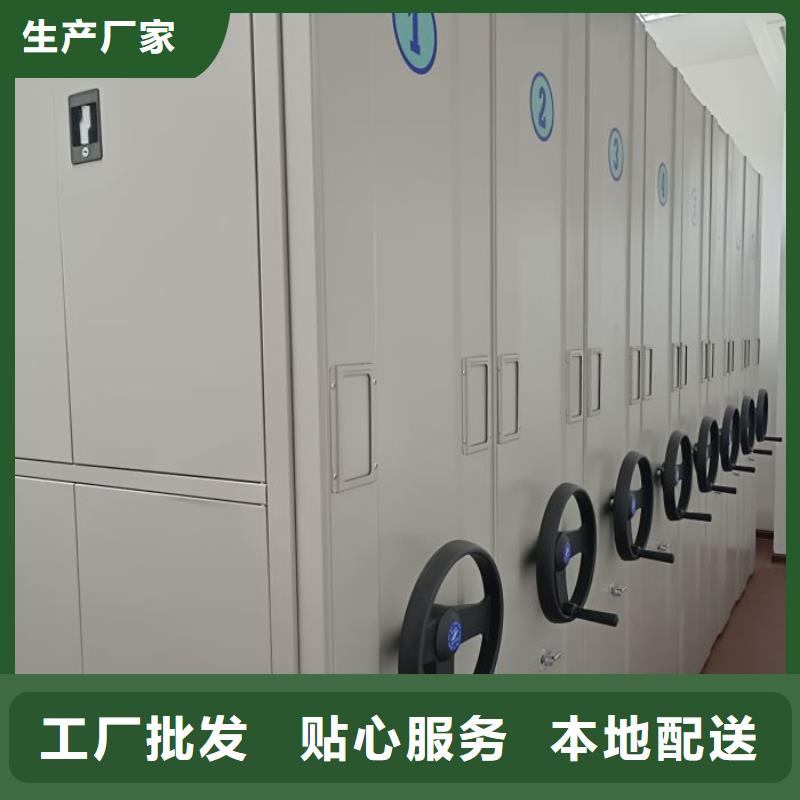 咨询电话多少【凯美】密集架图书柜