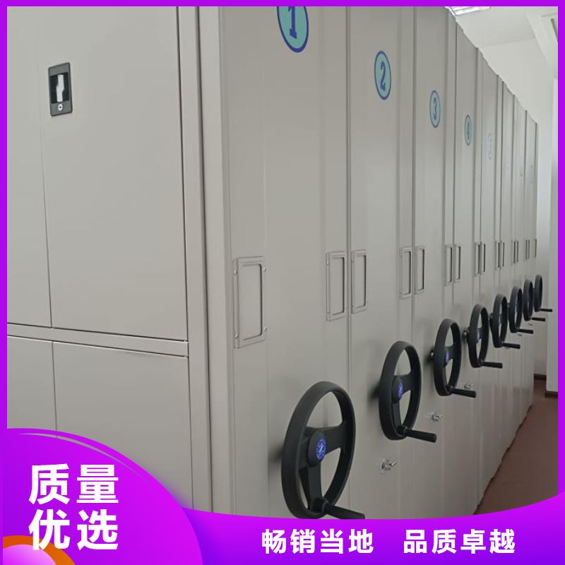 密集柜-视频-黄石港|大冶|恩施|鄂州|孝感|襄阳密集柜精致工艺-手动移动密集架密集柜凯美办公家具(黄石市分公司)