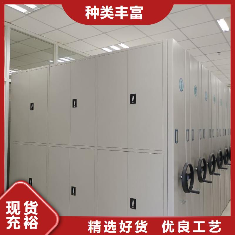 产品性能受哪些因素影响【凯美】自动档案柜