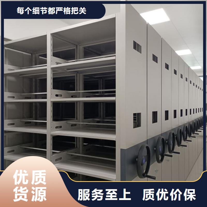 产品性能受哪些因素影响【凯美】自动档案柜