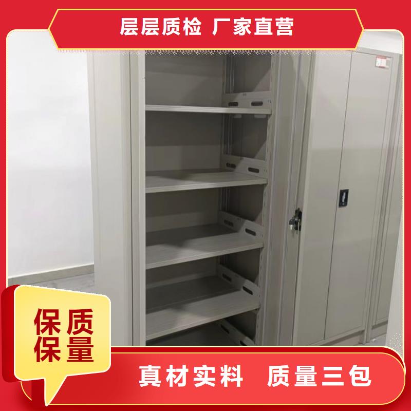 生产销售基地【凯美】书画密集柜