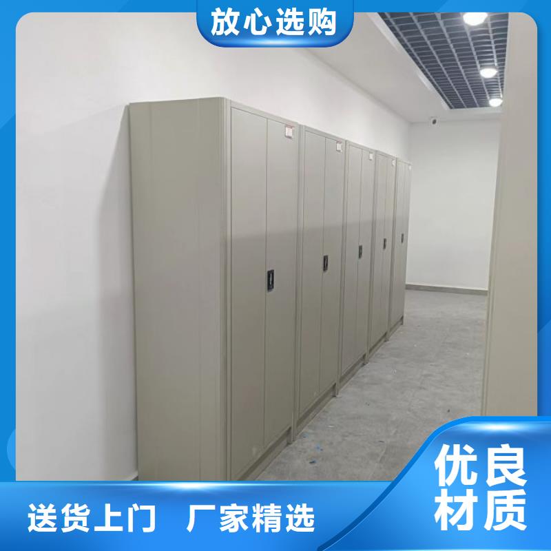 报价多少钱【凯美】手动档案柜