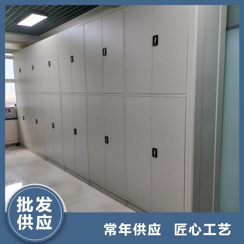 密集柜-视频-苍梧|岑溪|贵港|玉林|贺州|百色凯美密集柜_ 手动移动密集架密集柜凯美办公家具(梧州市分公司)