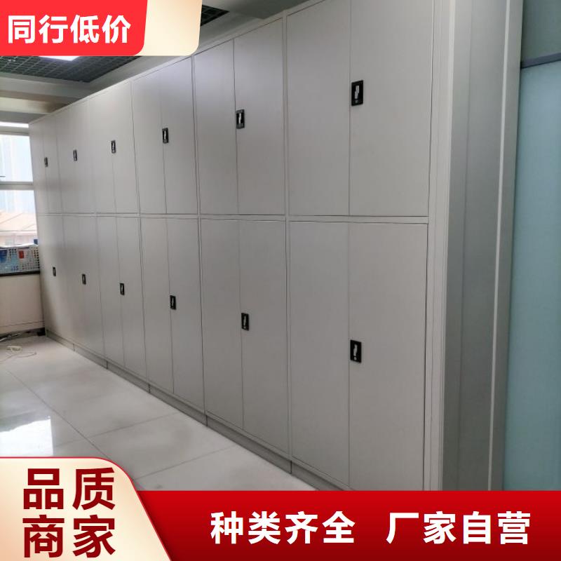 档案资料管理密集柜型号款式按需定制