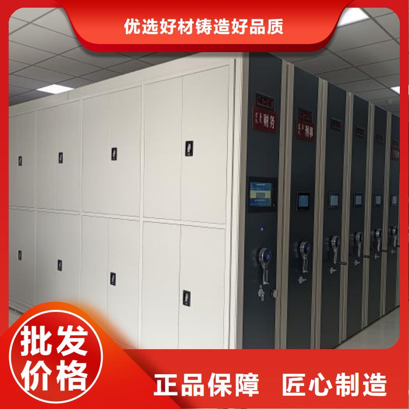 产品性能受哪些因素影响【凯美】自动档案柜