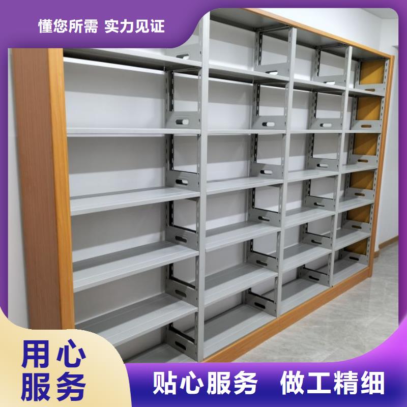 咨询电话多少【凯美】密集架图书柜
