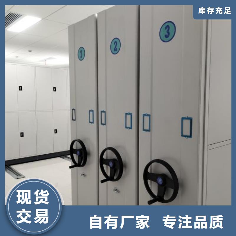 怎么代理【凯美】金属密集柜