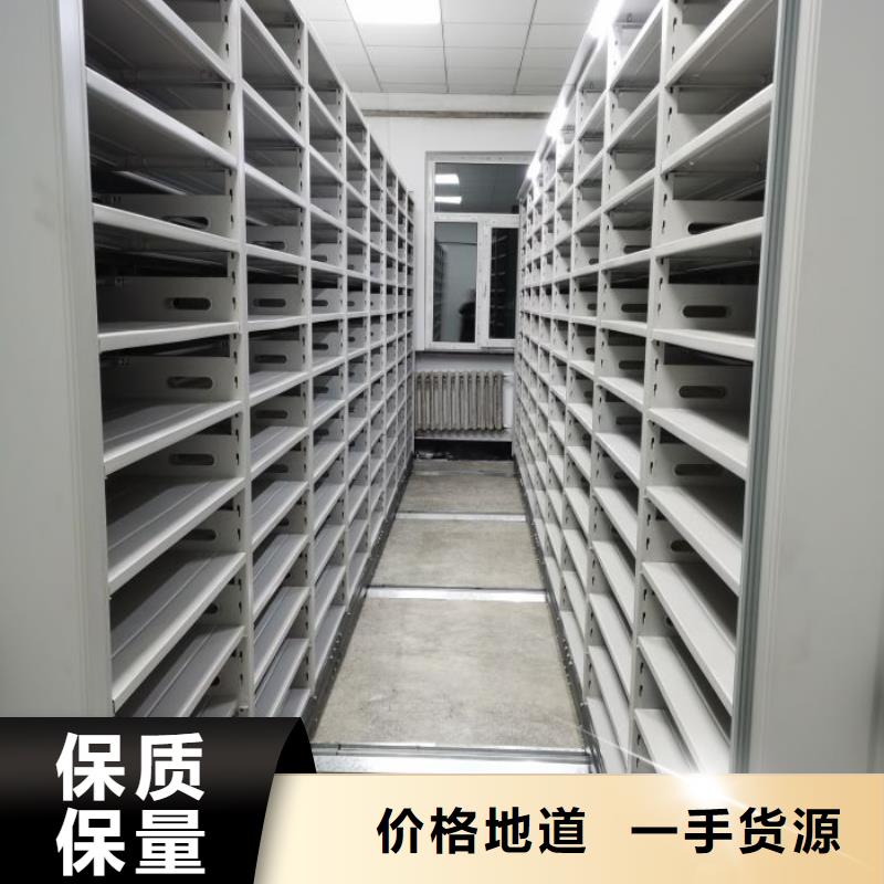 恭候莅临【凯美】档案室档案柜