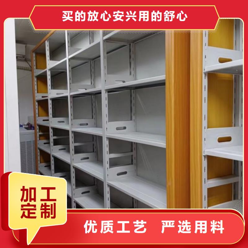 来电详谈【凯美】手动式密集柜
