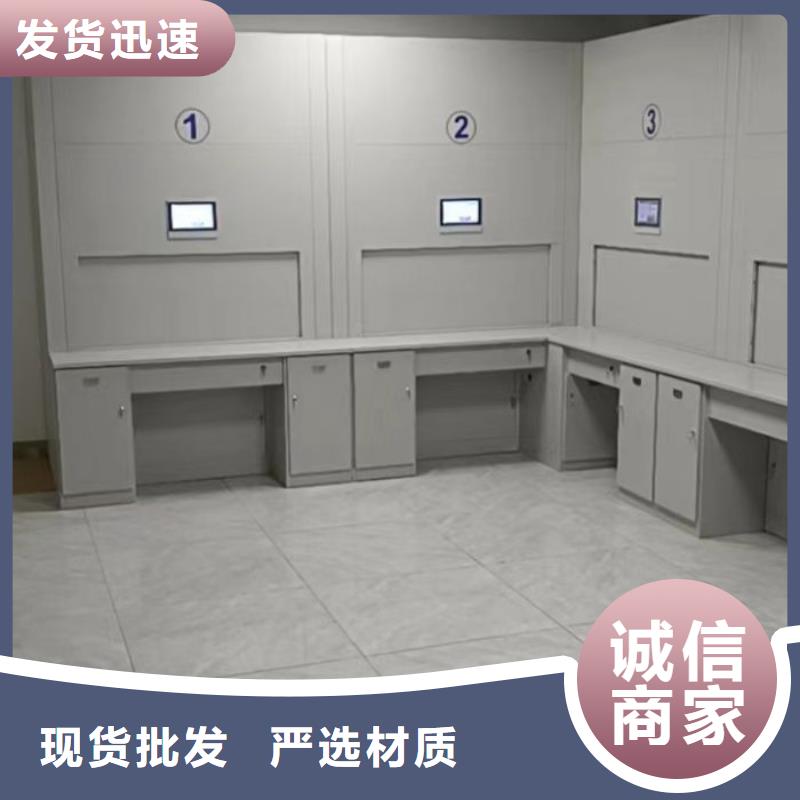 服务周到的凭证移动密集架经销商