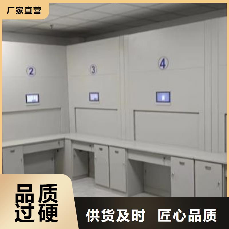 上门安装【凯美】用手摇动的密集柜