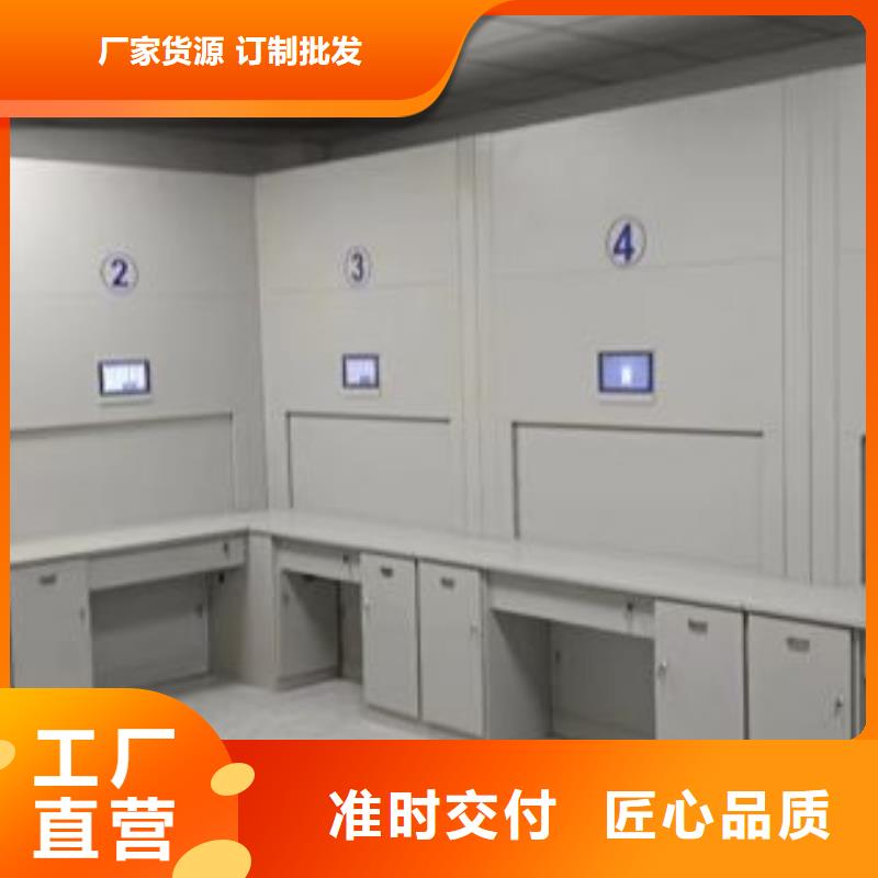 行业内的集中竞争态势【凯美】手摇橱式全封闭移动密集架