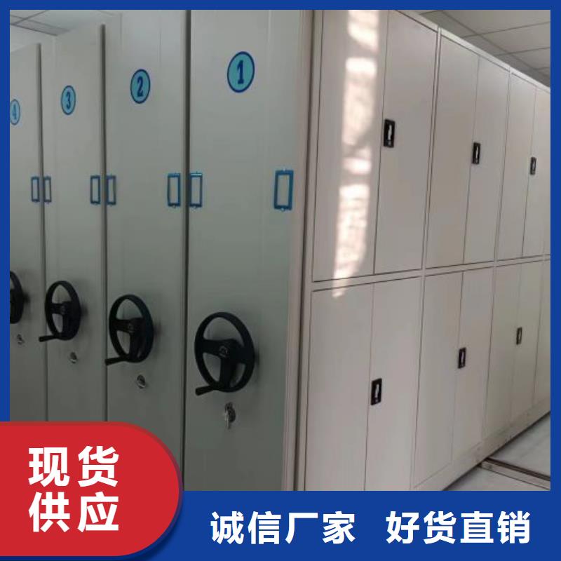 应用注意事项【凯美】全封闭移动密集架