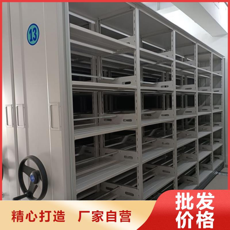 密集柜-视频-周口市密集柜-【周边】可服务区域项城|川汇|新乡|漯河|郑州|平顶山|许昌