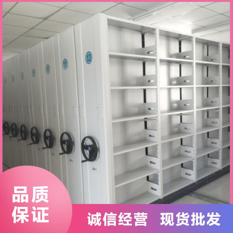 上门安装【凯美】用手摇动的密集柜
