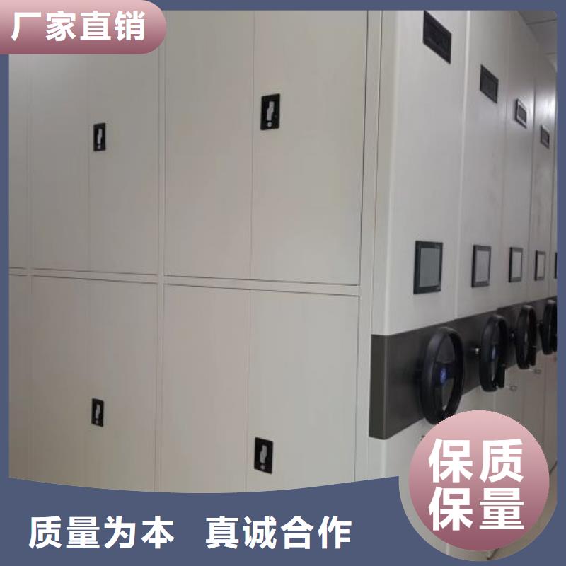 行业内的集中竞争态势【凯美】手摇橱式全封闭移动密集架