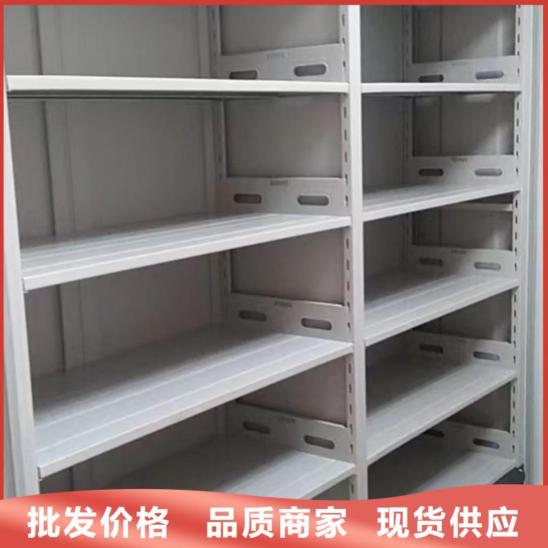 密集柜-视频-密集柜(凯美)覆盖地域广西省玉林市博白|北流|桂林|崇左|南宁|来宾|梧州