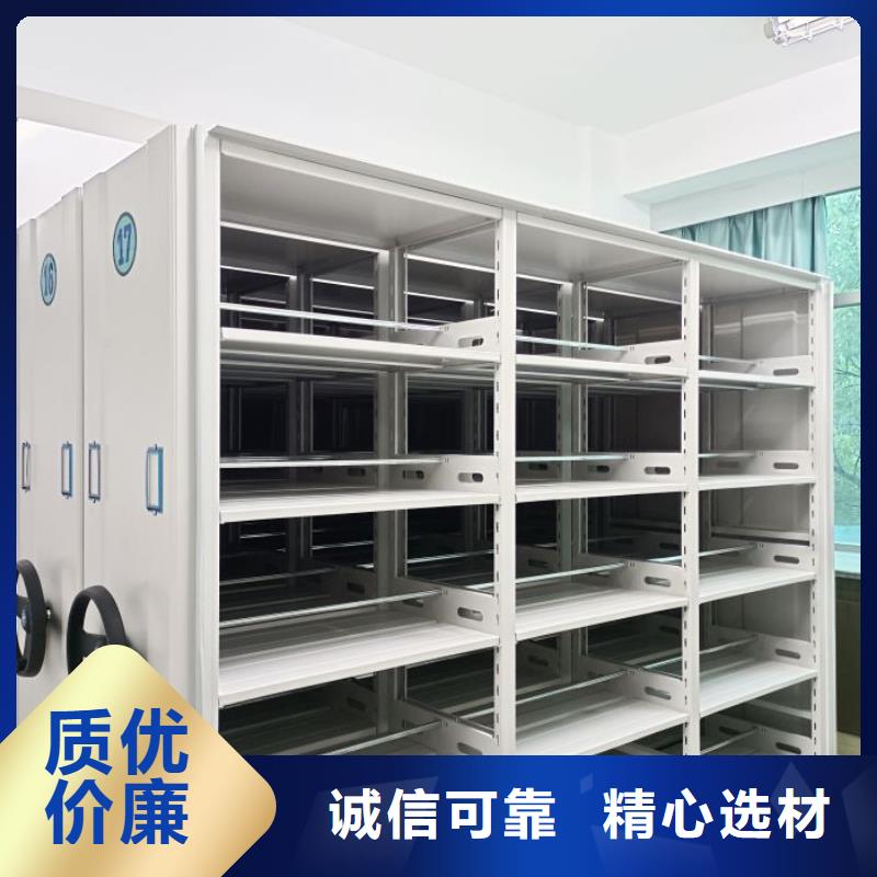 密集柜-视频-密集柜_湖北省黄冈市市场覆盖黄州|浠水|恩施|武汉|咸宁|孝感|黄石|荆州等