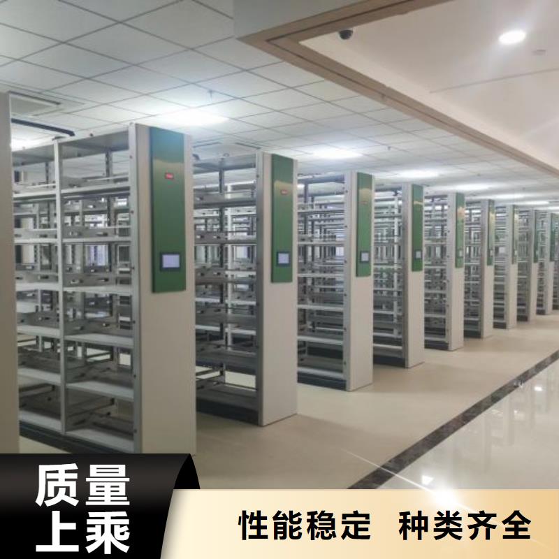 上门安装【凯美】用手摇动的密集柜