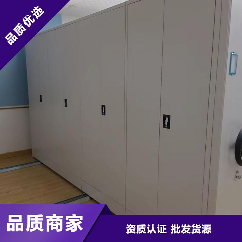来电详谈【凯美】手动式密集柜