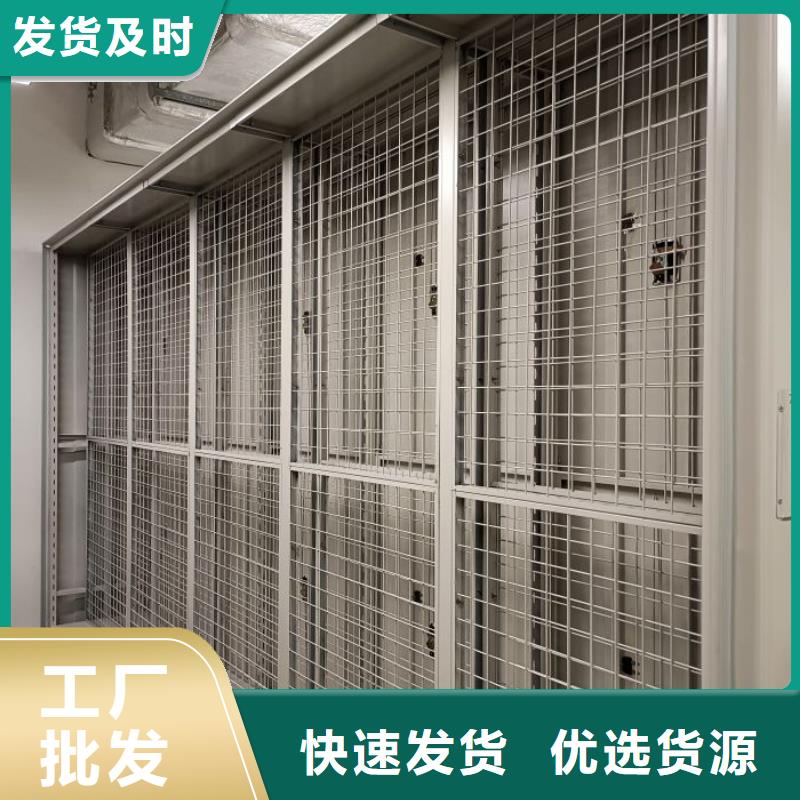 密集柜-视频-密集柜_湖北省黄冈市市场覆盖黄州|浠水|恩施|武汉|咸宁|孝感|黄石|荆州等