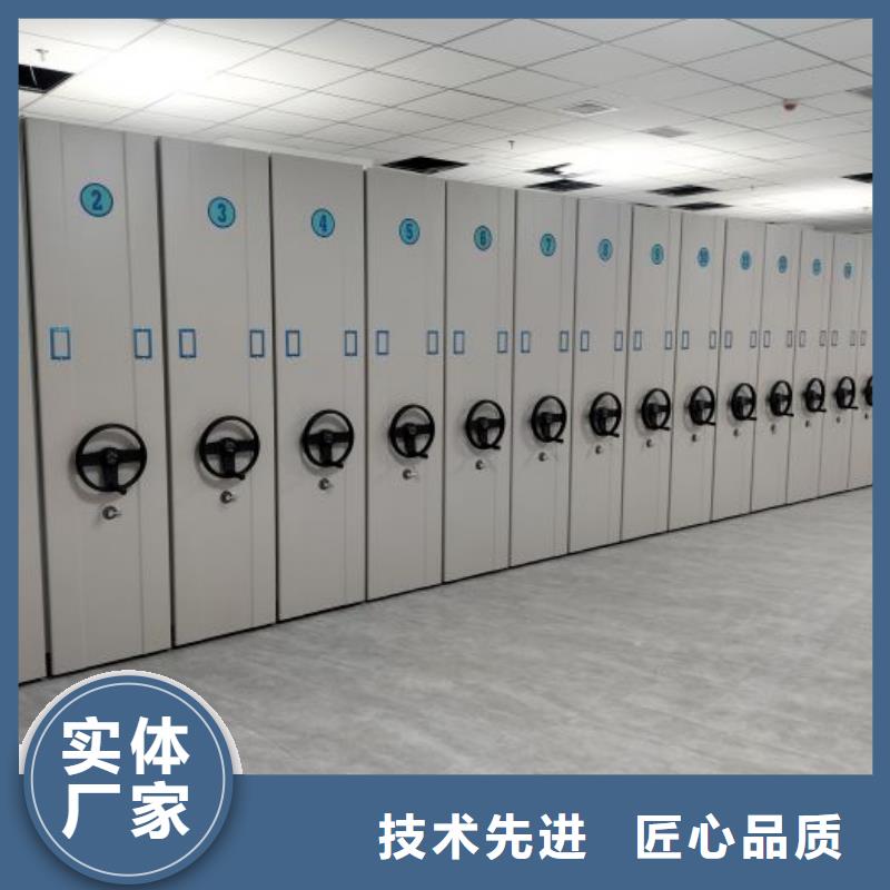 实力厂家【凯美】手动病历密集架