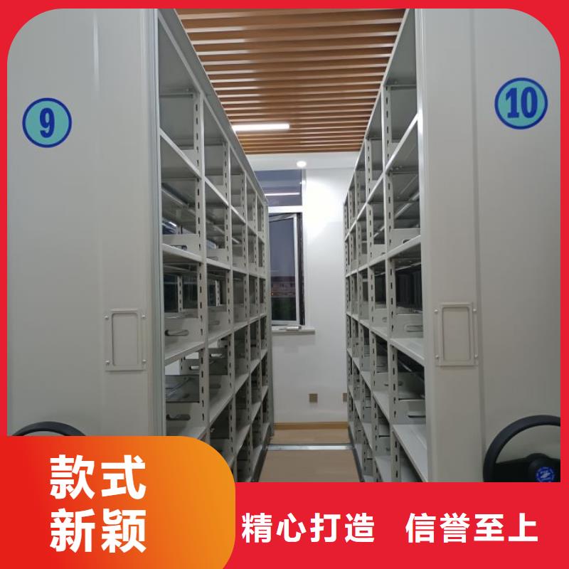 怎么代理【凯美】金属密集柜