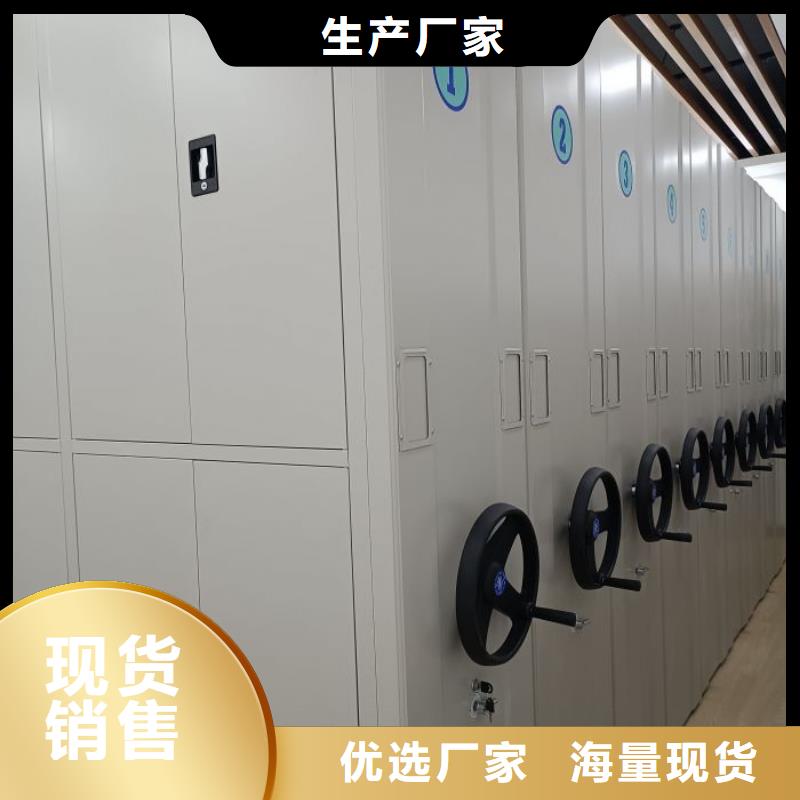 密集柜-视频-密集柜_湖北省黄冈市市场覆盖黄州|浠水|恩施|武汉|咸宁|孝感|黄石|荆州等