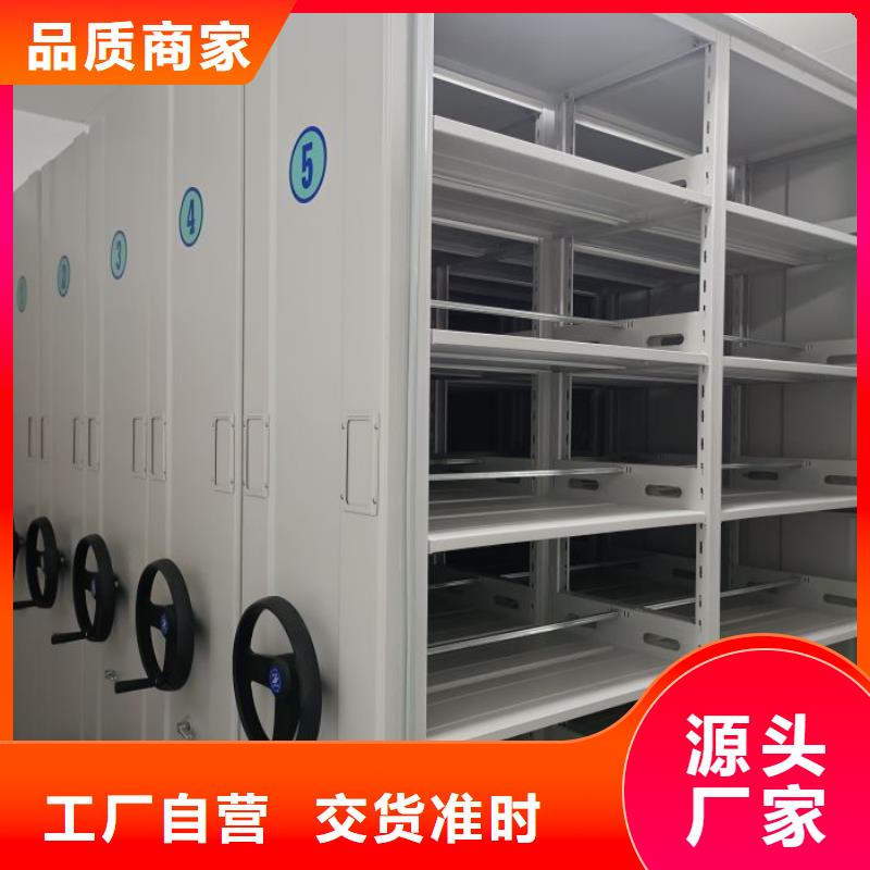 密集柜-视频-密集柜_湖北省黄冈市市场覆盖黄州|浠水|恩施|武汉|咸宁|孝感|黄石|荆州等