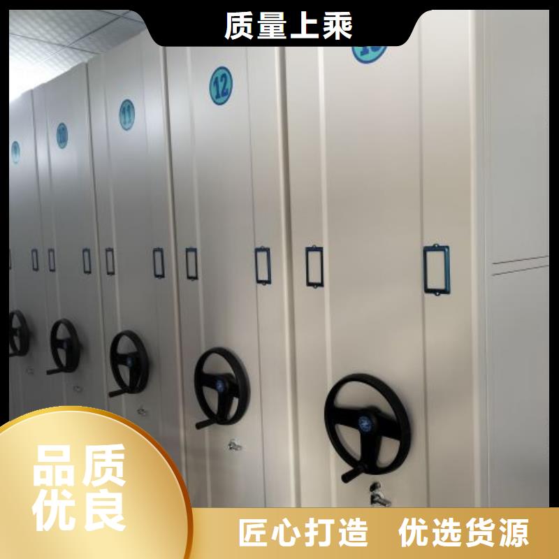 密集柜-视频-密集柜(凯美)覆盖地域广西省玉林市博白|北流|桂林|崇左|南宁|来宾|梧州