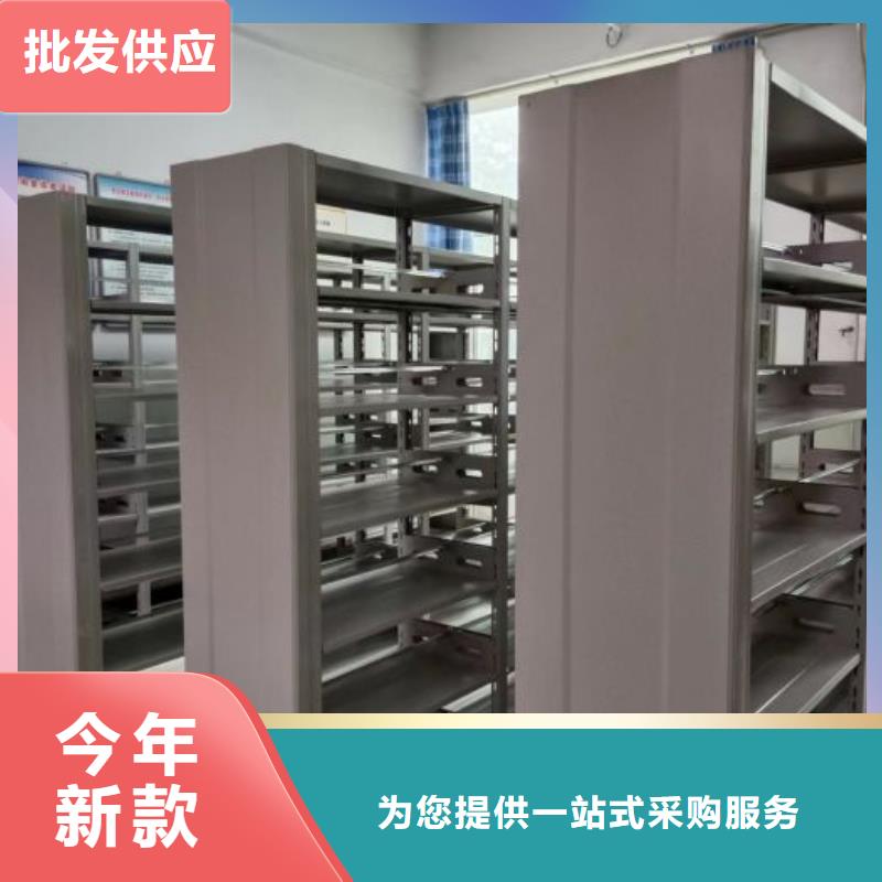 怎么代理【凯美】金属密集柜