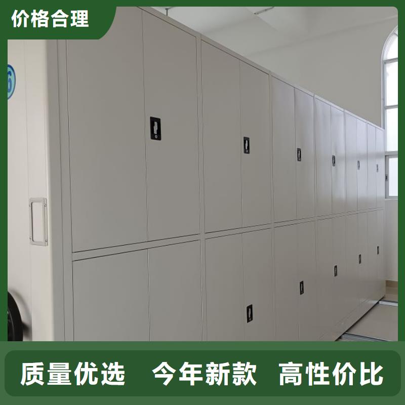 销售公司【凯美】智能选层柜