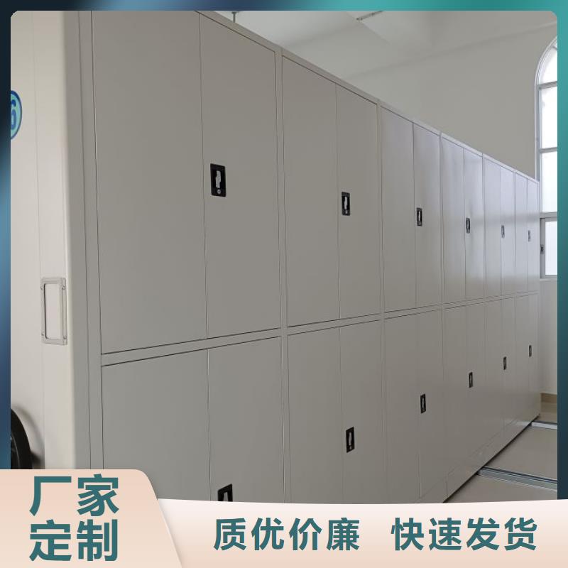 行业内的集中竞争态势【凯美】手摇橱式全封闭移动密集架