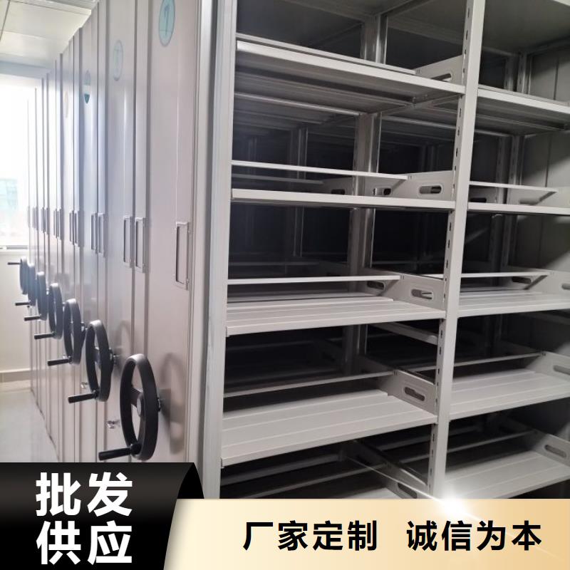 行业内的集中竞争态势【凯美】手摇橱式全封闭移动密集架