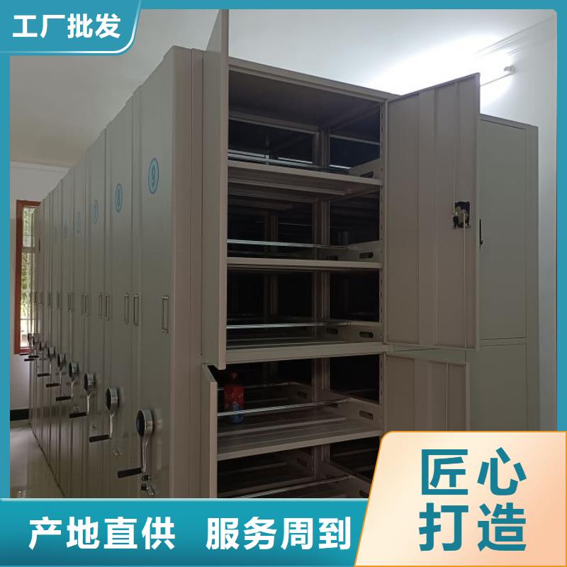 销售公司【凯美】智能选层柜