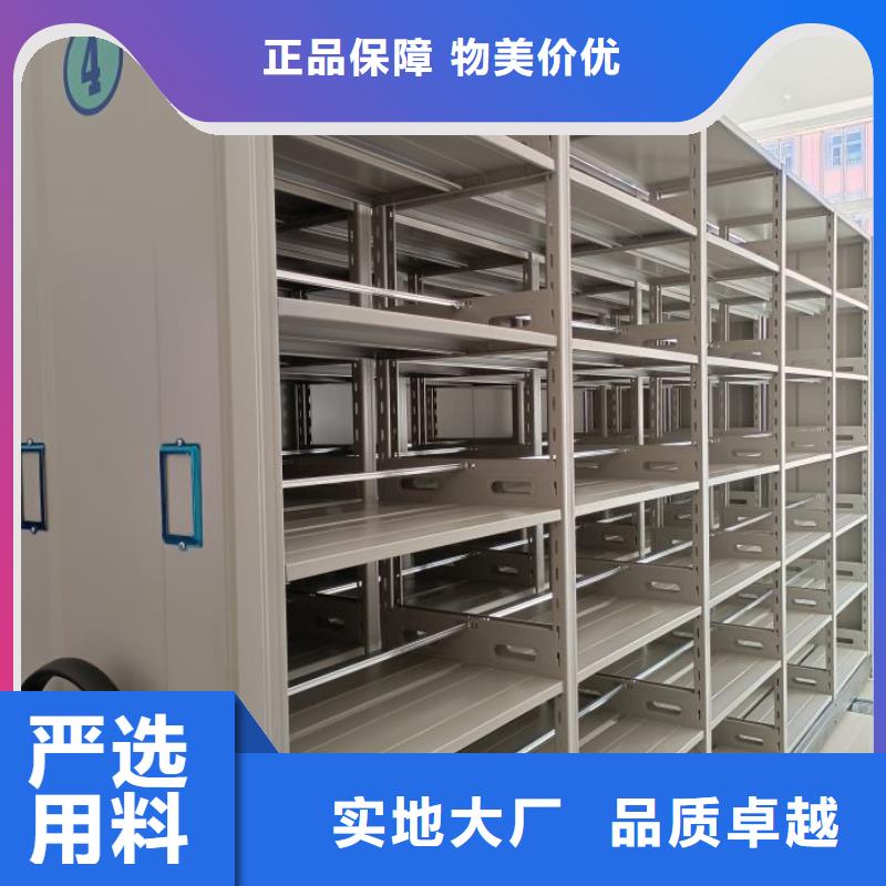 密集柜-视频-密集柜_湖北省黄冈市市场覆盖黄州|浠水|恩施|武汉|咸宁|孝感|黄石|荆州等