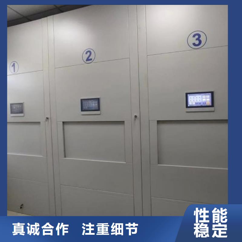 密集柜-视频-密集柜_湖北省黄冈市市场覆盖黄州|浠水|恩施|武汉|咸宁|孝感|黄石|荆州等