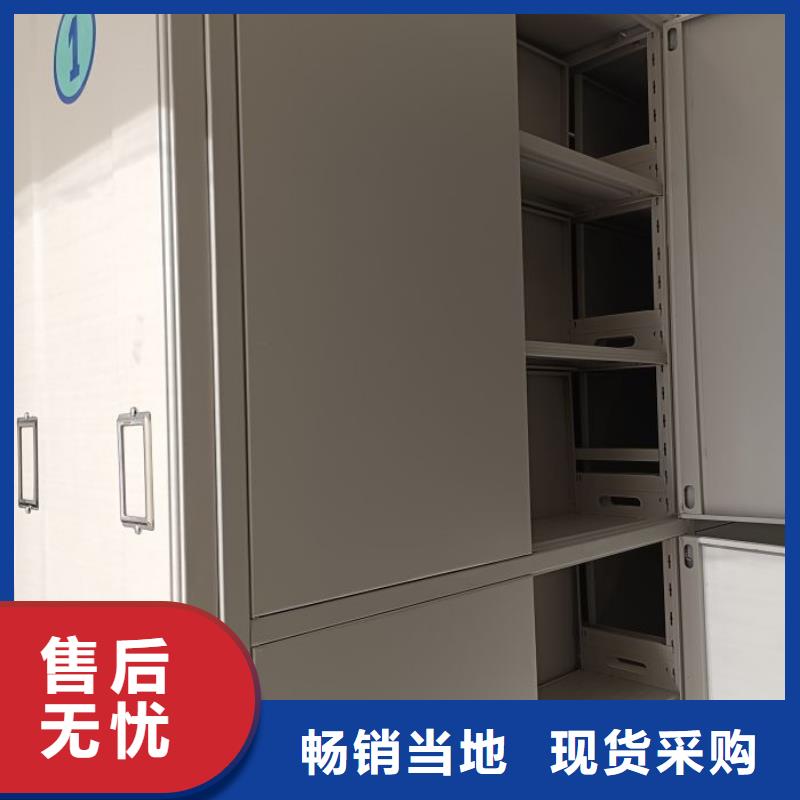 密集柜-视频-密集柜(凯美)覆盖地域广西省玉林市博白|北流|桂林|崇左|南宁|来宾|梧州