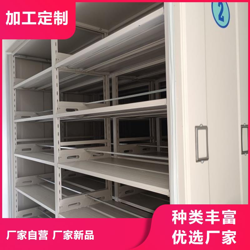 恭候莅临【凯美】档案室档案柜