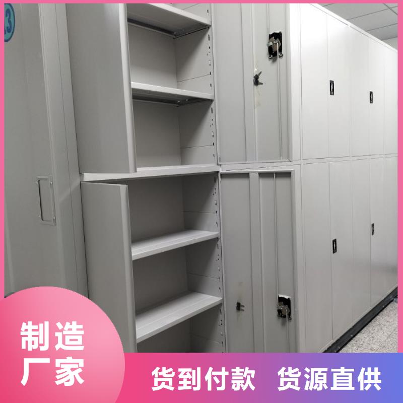 产品性能发挥与失效【凯美】电脑密集架