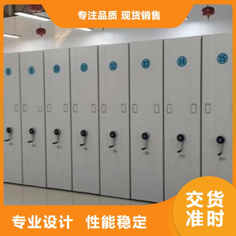 产品性能发挥与失效【凯美】电脑密集架