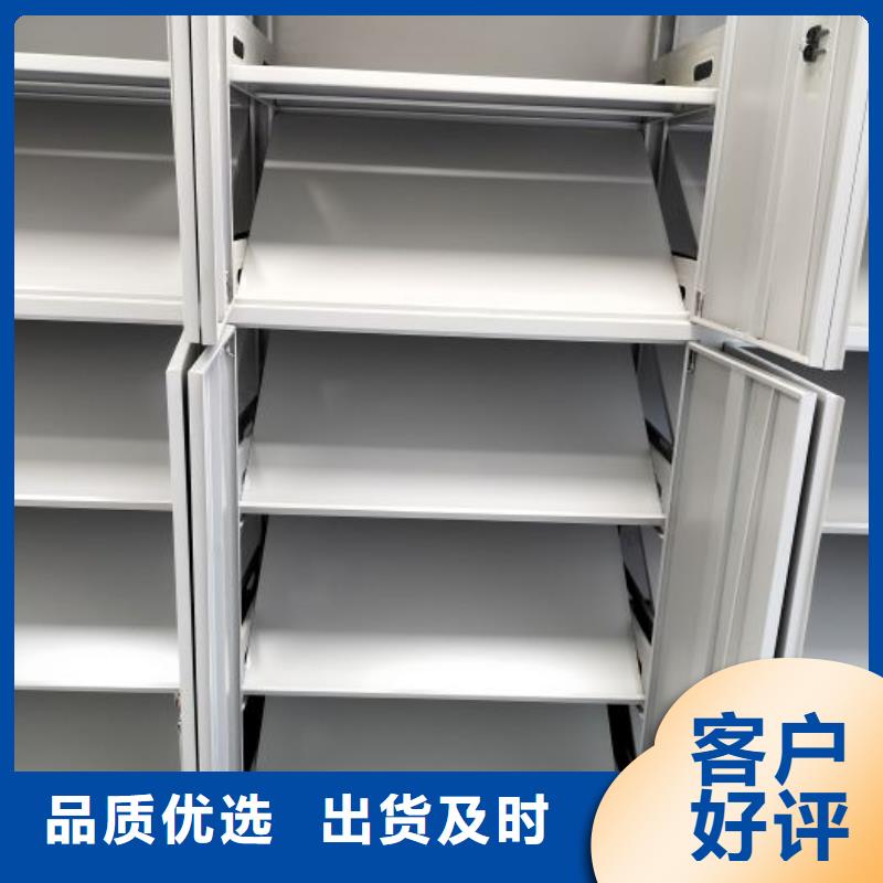 密集柜-视频-德宏|楚雄|红河|保山|曲靖|大理凯美密集柜_ 手动移动密集架密集柜凯美办公家具(普洱市分公司)
