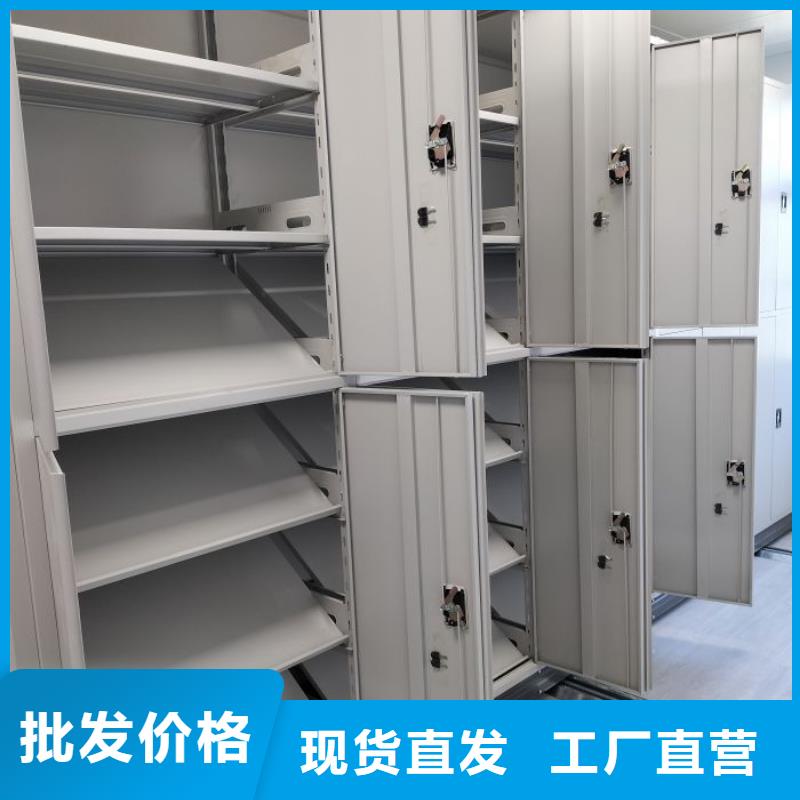 怎么代理【凯美】金属密集柜